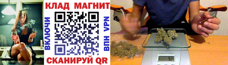 Купить наркотик Зубцов Псилоцибиновые грибы  МЕТАМФЕТАМИН  Меф  МАРИХУАНА  АМФЕТАМИН  A PVP 