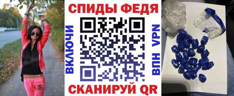 маркетплейс официальный сайт  цена   Зубцов  АМФ VHQ 