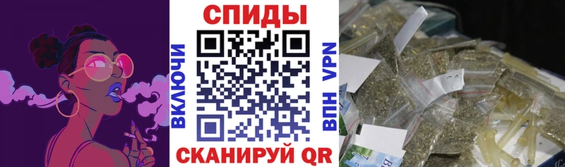Бутират BDO 33%  KRAKEN ТОР  Зубцов 