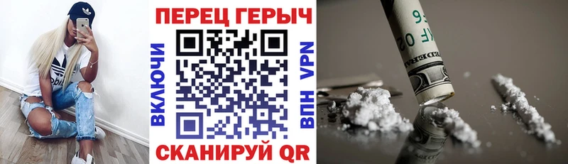 Героин афганец  магазин    Зубцов 