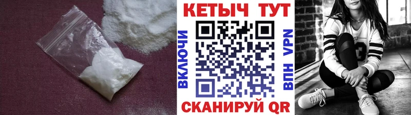Кетамин ketamine  Зубцов 