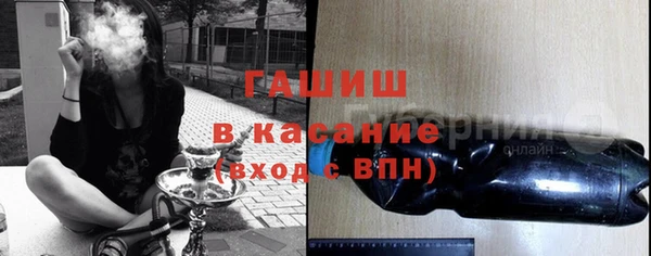 круглые Алексеевка