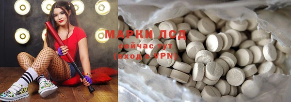 эйфоретик Алзамай