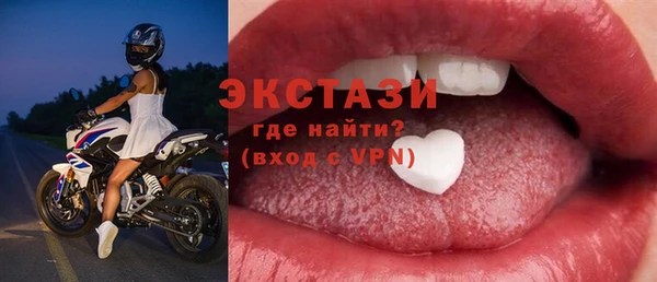 круглые Алексеевка