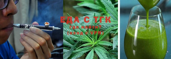 гашиш Абаза