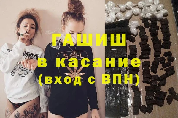 эйфоретик Алзамай
