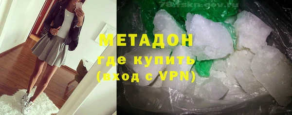 марихуана Алексин