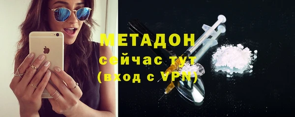 гашик Абдулино