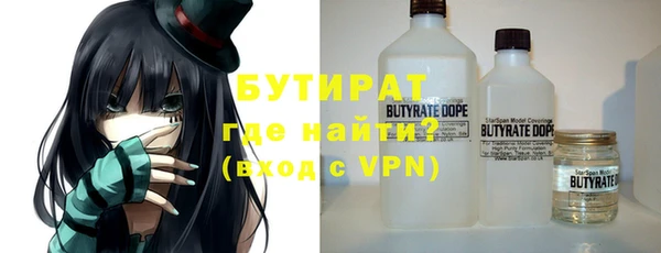 марихуана Алексин