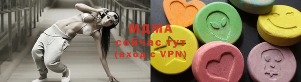марихуана Алексин