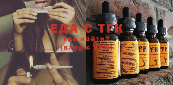 круглые Алексеевка