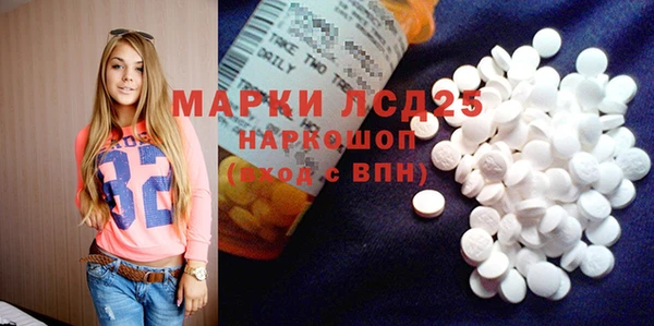 круглые Алексеевка