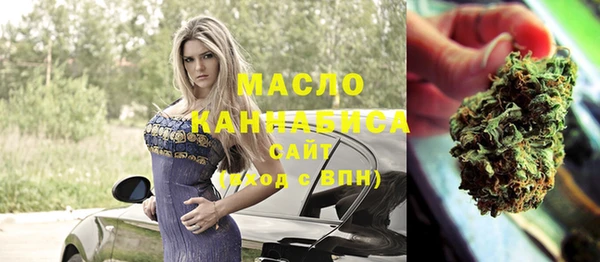 гашиш Абаза