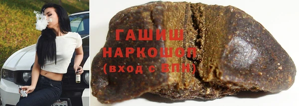 эйфоретик Алзамай