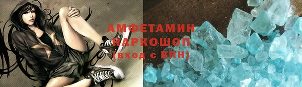 круглые Алексеевка