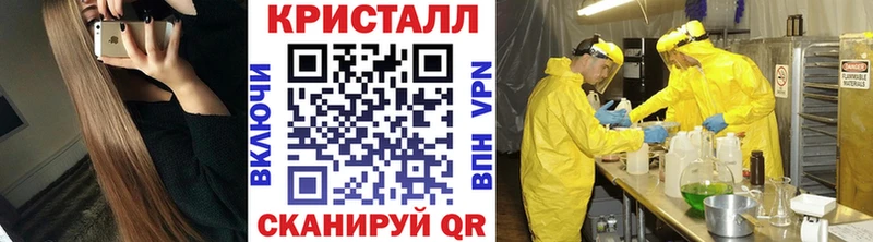 Первитин пудра  даркнет сайт  Зубцов 