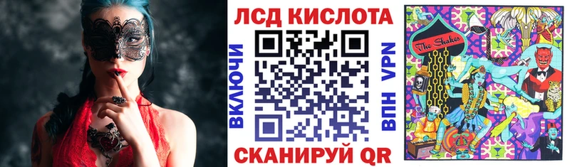 Марки N-bome 1500мкг  Зубцов 